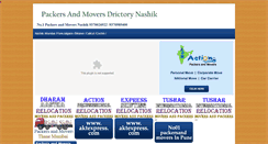 Desktop Screenshot of packersmoversnashik.co.in