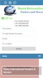 Mobile Screenshot of packersmoversnashik.in